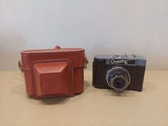 Soviet Union Vintage Camera Smena 6. Made in USSR. Original. ##