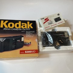 Kodak S300MD S Series 35 mm Film Vintage 80s Camera Original Box