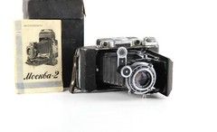 Camera MOSKVA – 2 Camera MOSKWA – 2 Lens INDUSTAR – 23 (4,5 / 110) 6 x 6; 6 x 9