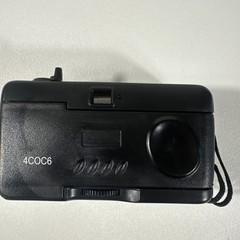 NEW Special Moments 650-PC 35mm Focus Free Point and Shoot Camera Black