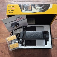 VTG 70s Kodak XL320 Movie Camera Outfit eXisting Light Series Super 8 Box Manual