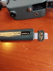 Canon Motor zoom 8