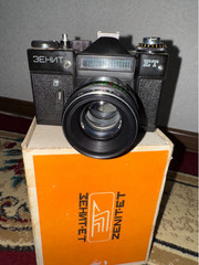 Zenit ET 35mm SLR Film Camera + Helios 44-2 58mm f/2 Lens – Fully Working – USSR
