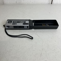 Vintage Kodak Star 110 Camera Folding Compact Black And Silver